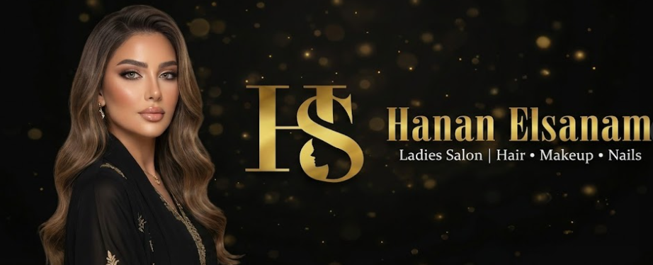 hanan el sanan