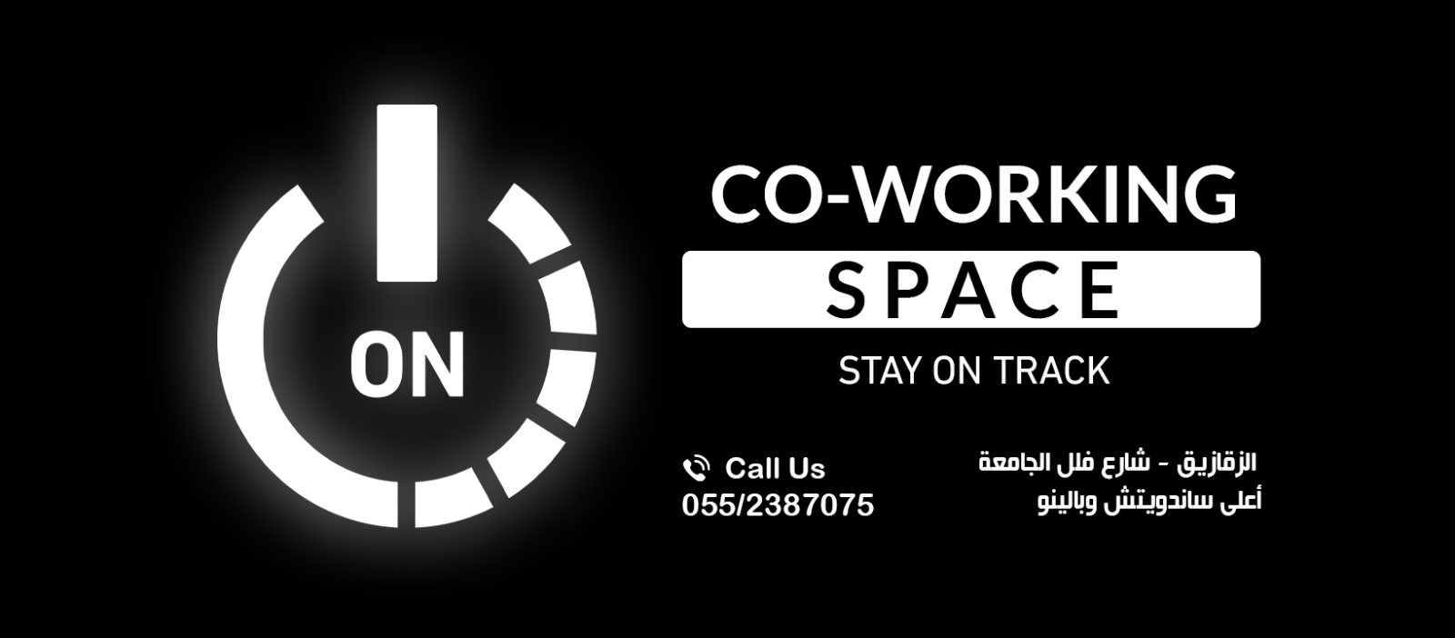 On space